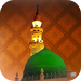 Description of Prophet Mohammed (sws) ( Islam Quran Hadith - Ramadan I